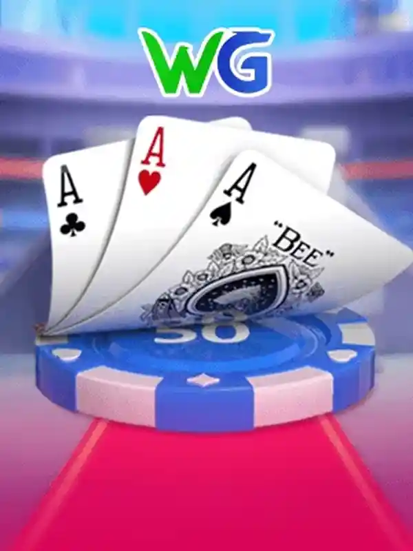 তিনটি কার্ড জিতুন গেমের লোগো 2222bet